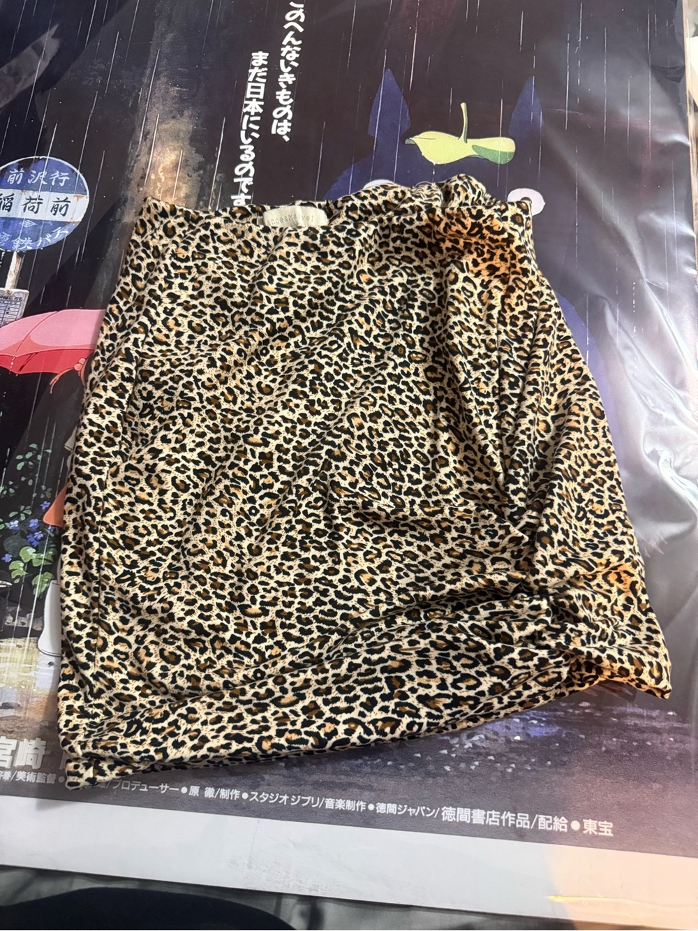 Leopard Print Women's Skirt - Tan/Black